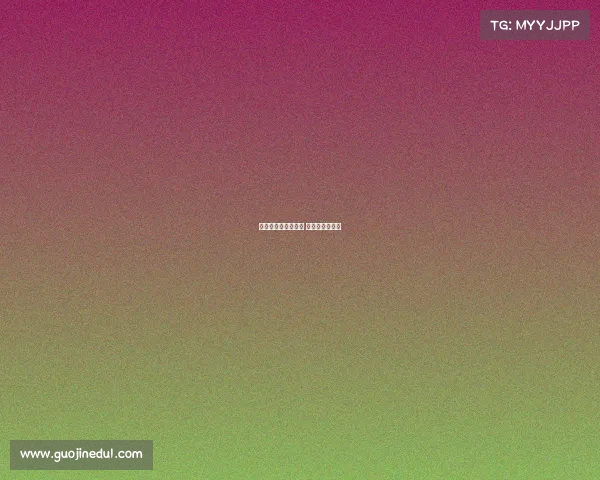 全运会拳击赛事流程 全运会拳击规则