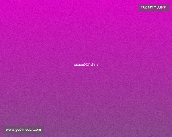 击剑比赛是不是2021年5月1号