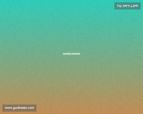 国外订赛事门票,国外球赛时间表